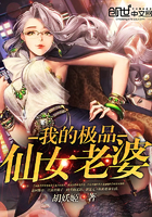 �ҵļ�Ʒ��Ů����