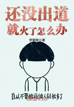 ��û�����ͻ�����ô��