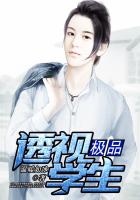 ��Ʒ͸��ѧ������Ʒ�ƽ�ͫ��