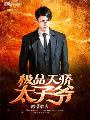 ��Ʒ�콾̫��ү