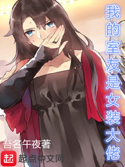 �ҵ�������Ůװ����