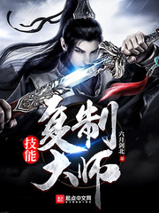 ���ܸ��ƴ�ʦ