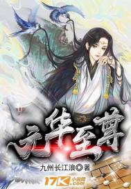 Ԫ������