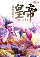 û��ת���Ļʵ�