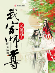 �Ҽ�ʦ����������