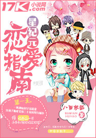 �Ǽ�Ԫ����ѧԺ