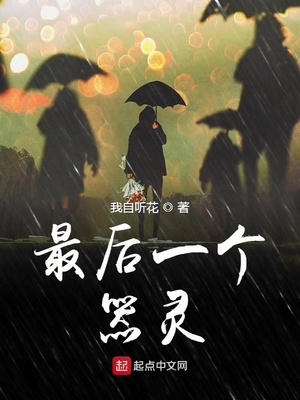 ���һ������