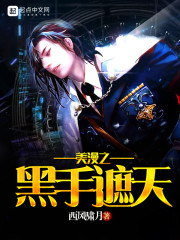 ����֮��������