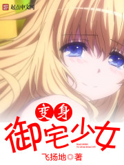 ������լ��Ů