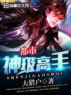 �����񼶸���