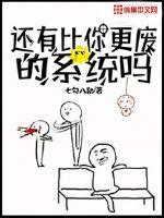 ���б�����ϵ�ϵͳ��