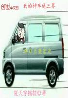 �ҵ���ͨ����