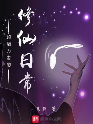 �������ߵ������ճ�