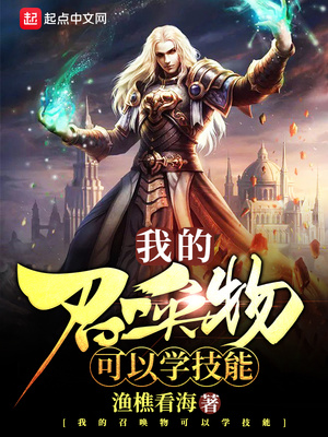 �ҵ��ٻ������ѧ����