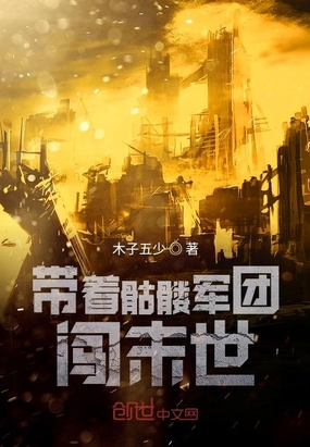 �������þ��Ŵ�ĩ��