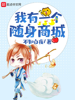 ����һ�������̳�