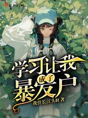 ѧϰ���ҳ��˱�����