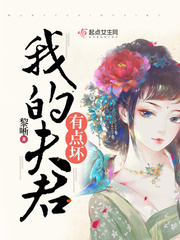 �ҵķ���е㻵