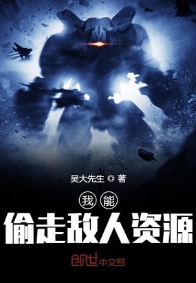 ����͵�ߵ�����Դ