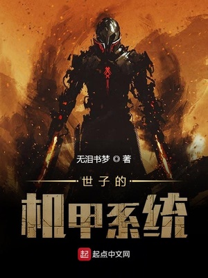 ���ӵĻ���ϵͳ