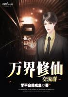 ������ɽ���Ⱥ