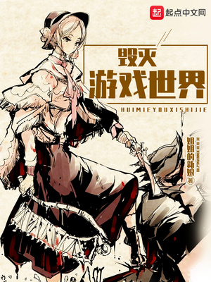 ������Ϸ����