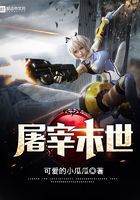 ����ĩ��