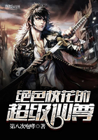 ��ɫУ���ĳ�������