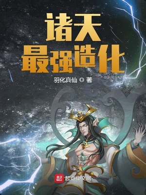 ������ǿ�컯