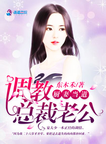 ���޵����������ܲ��Ϲ�