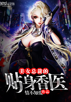 ��Ů�ܲõ�������ҽ