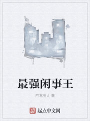 ��ǿ������