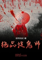 ��Ʒ׽��ʦ����Ʒ����ʦ��