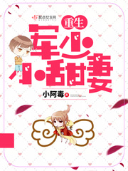 ��������С����