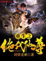 ����֮��������