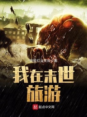 ����ĩ������