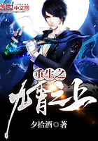 ����֮����֮��