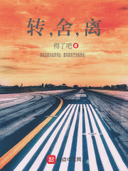 ת���ᣬ��