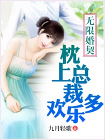 ���޻����������ܲû��ֶ�