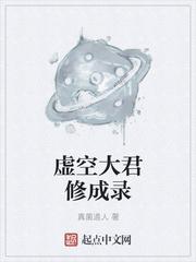 ��մ���޳�¼