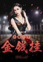 ����һ����Ǯ��