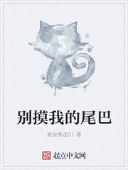 �����ҵ�β��