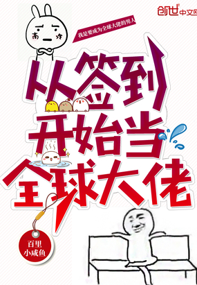 ��ǩ����ʼ��ȫ�����