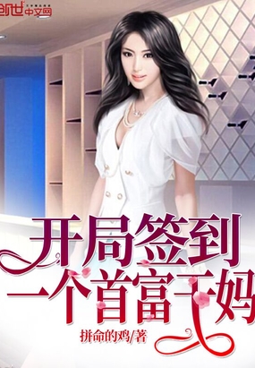 ����ǩ��һ���׸�����