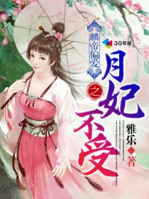 ���ƫ��֮��������