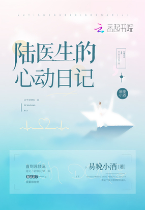 ½ҽ�����Ķ��ռ�