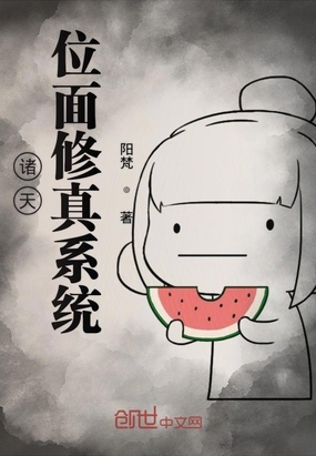 ����λ������ϵͳ