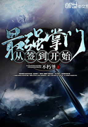 ��ǿ���Ŵ�ǩ����ʼ