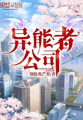 �����߹�˾