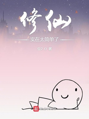 ����ʵ��̫����